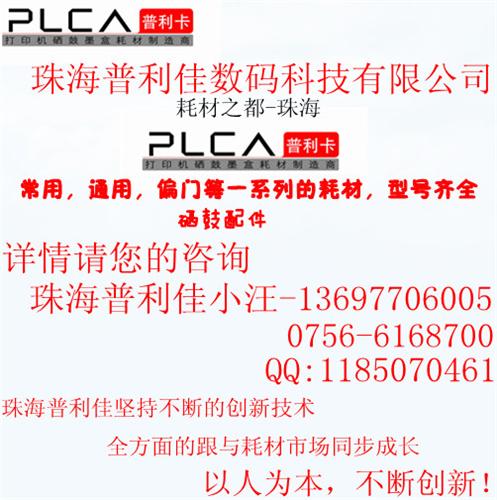 數(shù)字內(nèi)容制作服務(wù) 賦能品牌，連接未來